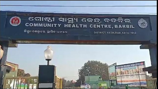 ବଡ଼ବିଲରେ ପୁଲିସ ଏନକାଉଣ୍ଟର, ବ୍ୟାଙ୍କ ଅଫ ମହାରାଷ୍ଟ୍ରରେ ବଡ଼ ଧରଣର ଡକାୟତି ଘଟଣାର ମୁଖ୍ୟ ଅଭିଯୁକ୍ତ ସିପୁ କୁମାର ଗୁରୁତର