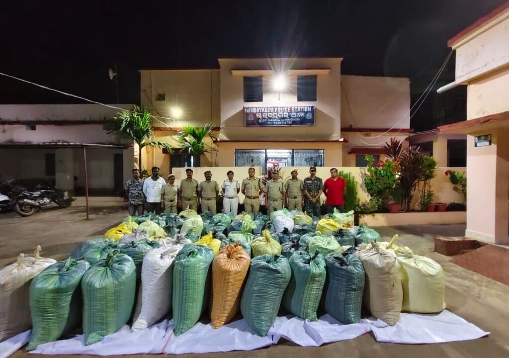 ୨କୋଟି ଟଙ୍କାର ଗଞ୍ଜେଇ ଜବତ କଲା ଉଦୟଗିରି ପୁଲିସ