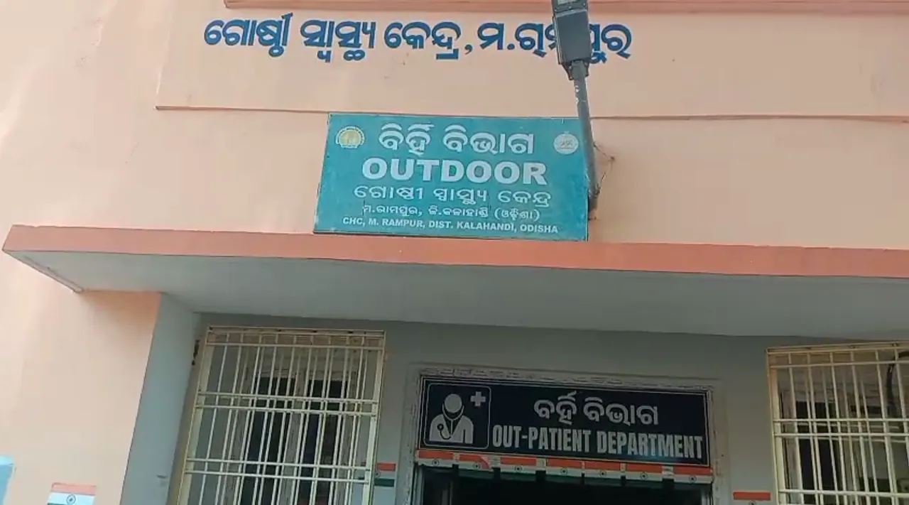 ନିର୍ମାଣାଧୀନ ପାଇଖାନା ଟାଙ୍କିରେ ଶ୍ବାସରୁଦ୍ଧ ହୋଇ ବାପପୁଅଙ୍କ ସମେତ ୬ ମୃତ