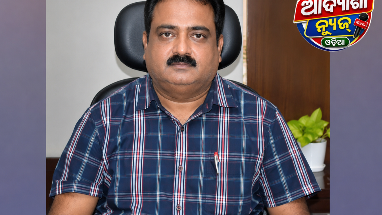 ପାଠ୍ୟପୁସ୍ତକ ତ୍ରୁଟି ମାମଲା  ରେ ପୂର୍ବତନ ଏସ୍‌ସିଇଆର୍‌ଟି ପୂର୍ବତନ ନିର୍ଦ୍ଦେଶକ ମନୋଜ ପାଢ଼ୀ ଅଟକ