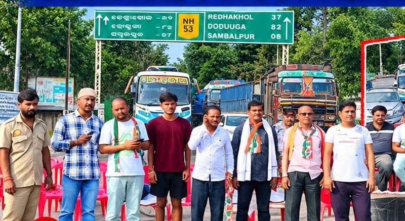 ଚାରିଦଫା ଦାବି ନେଇ ରେଢ଼ାଖୋଲ ଓ ନାକଟିଦେଉଳରେ ବନ୍ଦ ପାଳନ