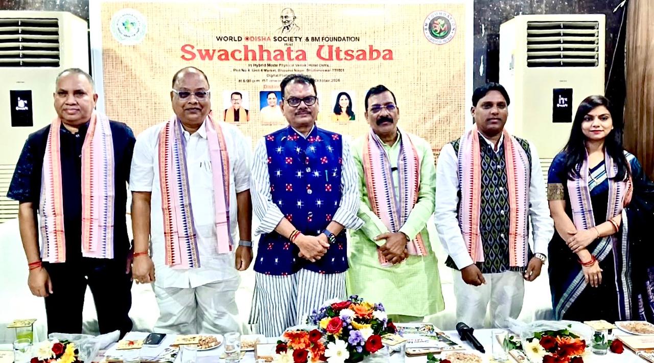 ଭୁବନେଶ୍ୱରରେ ‘ସ୍ୱଚ୍ଛତା ଉତ୍ସବ’ ର ଭବ୍ୟ ଆୟୋଜନ